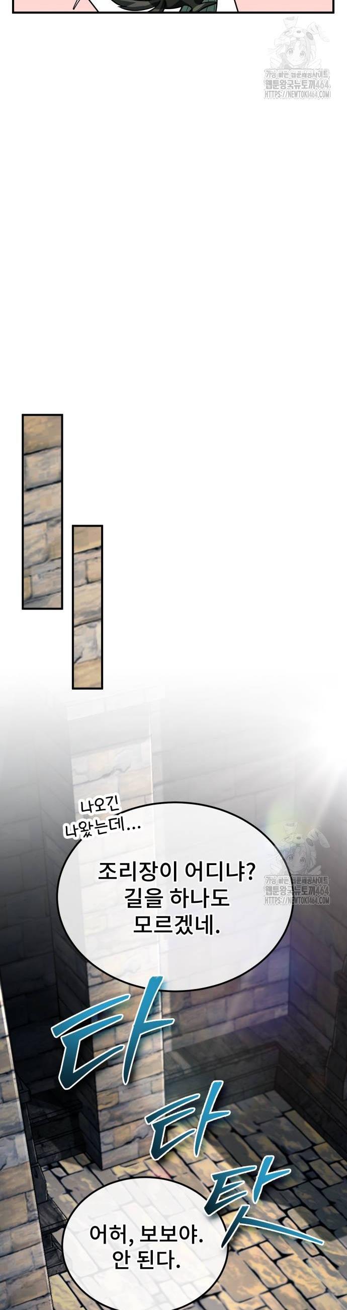 1731099239329qiq5c16k2v.jpg