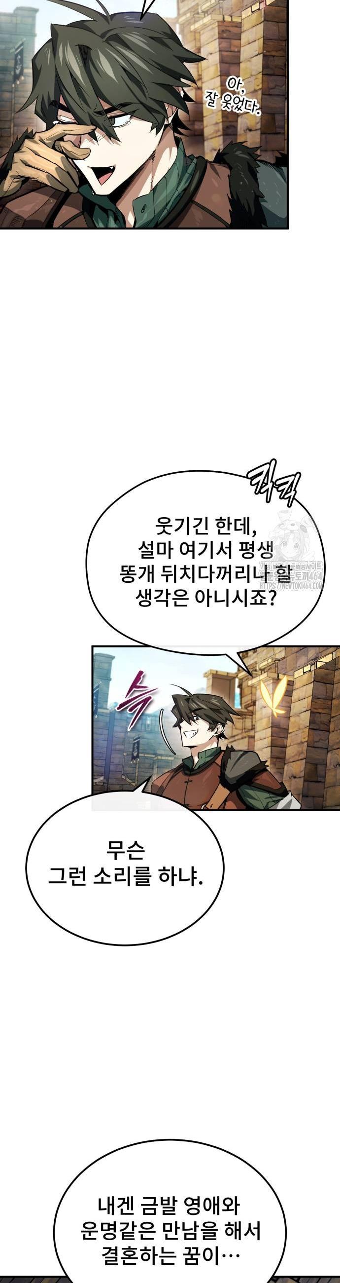 1731099247014eucqfbqcthc.jpg