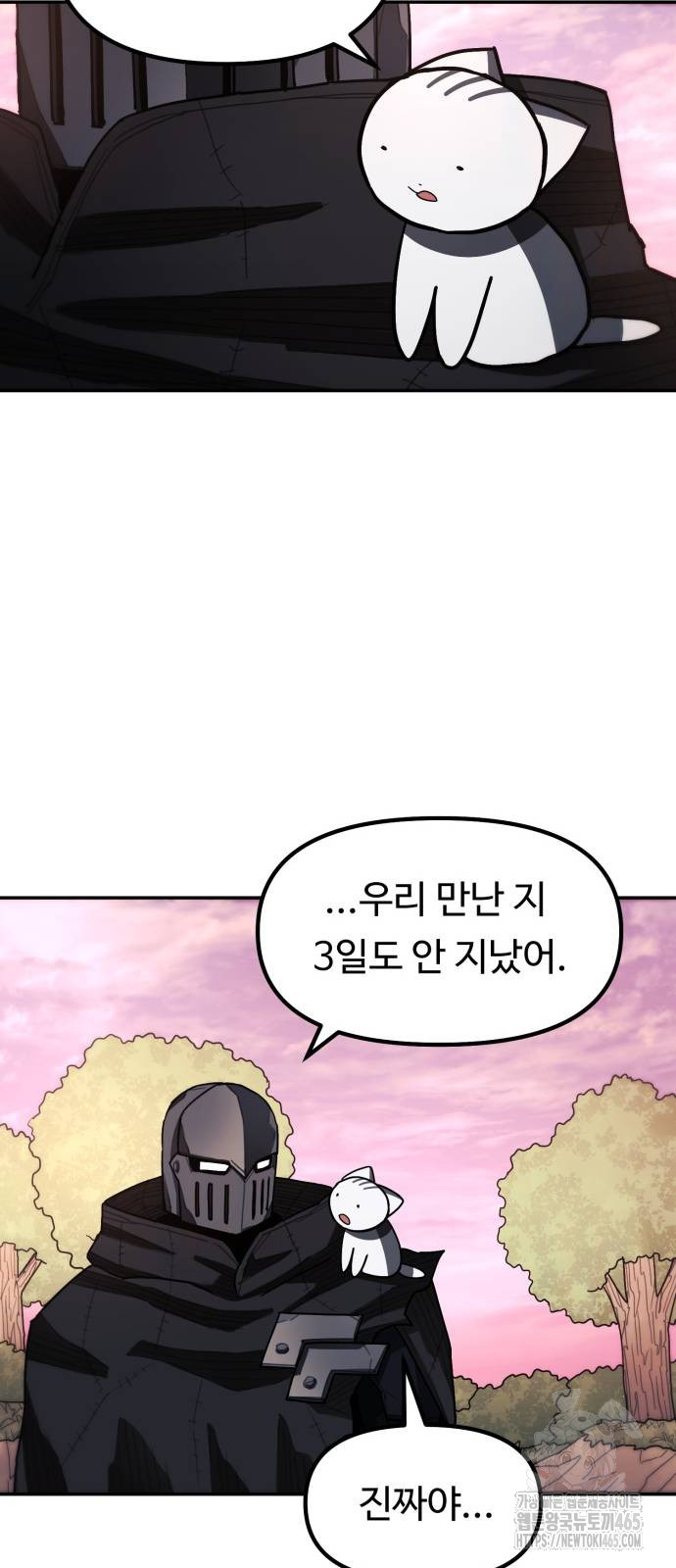 1731099288892nkofujgrbnq.jpg