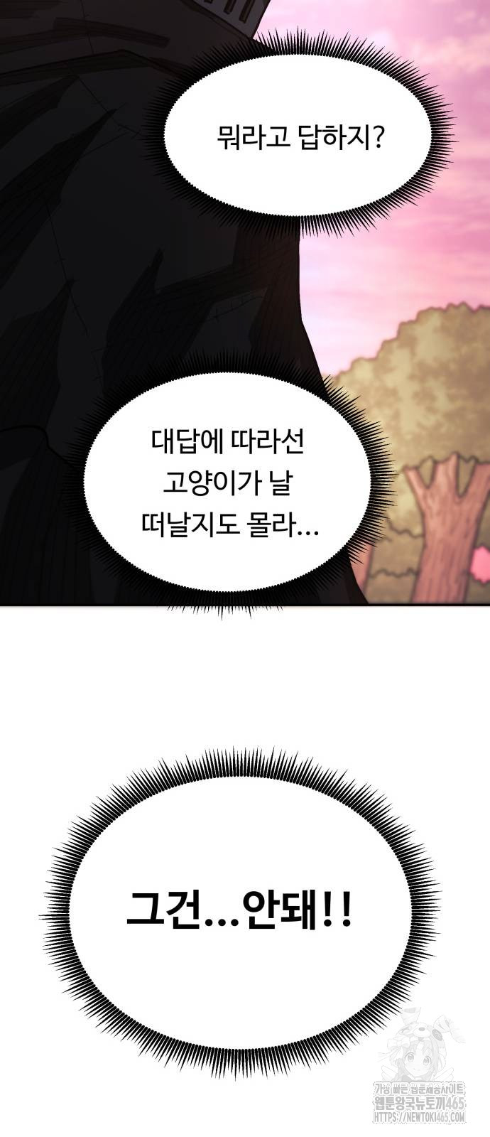 1731099289662gpdtlilofnd.jpg