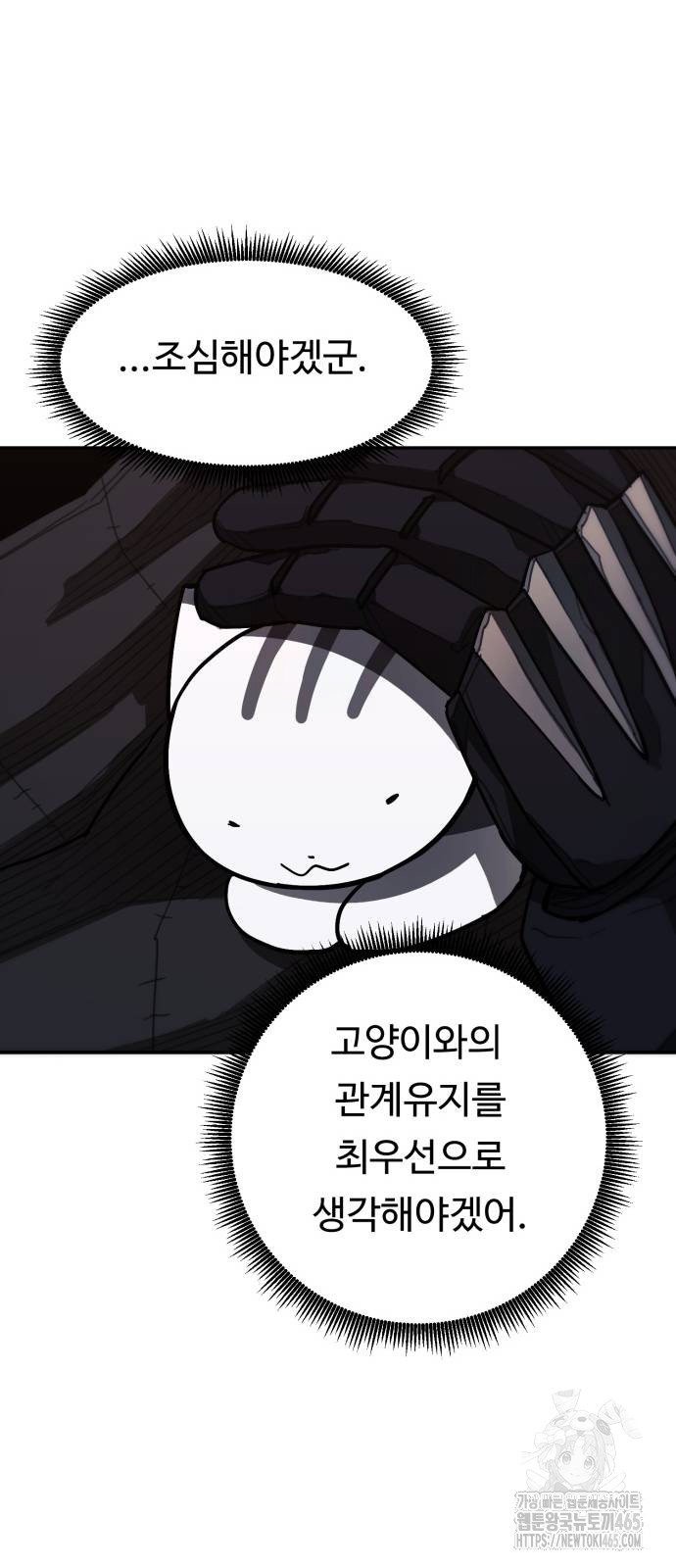 1731099290418mhye287qs0o.jpg