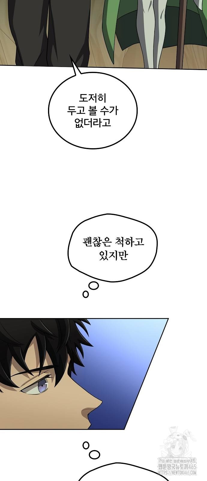 17310993690961ravq0g4sgl.jpg