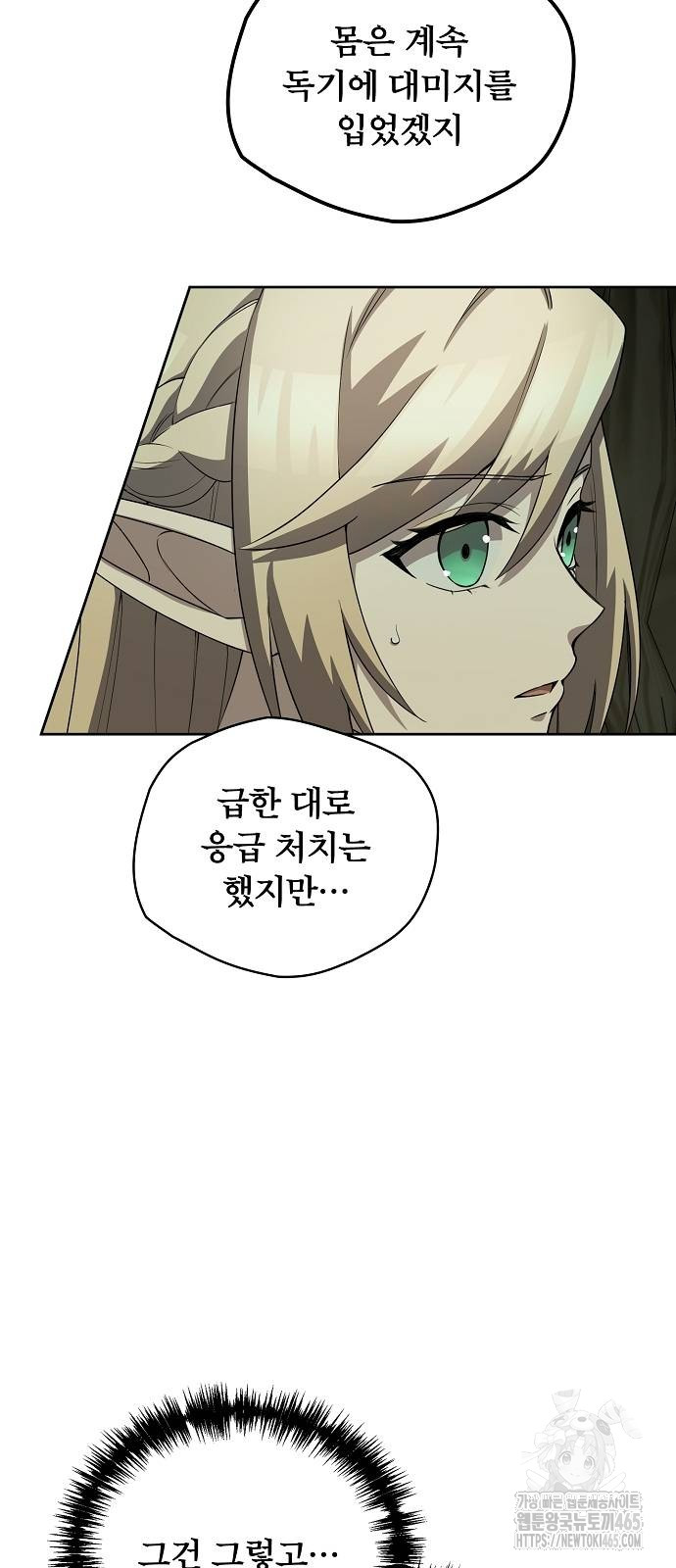 1731099372475yhok1ix8et.jpg