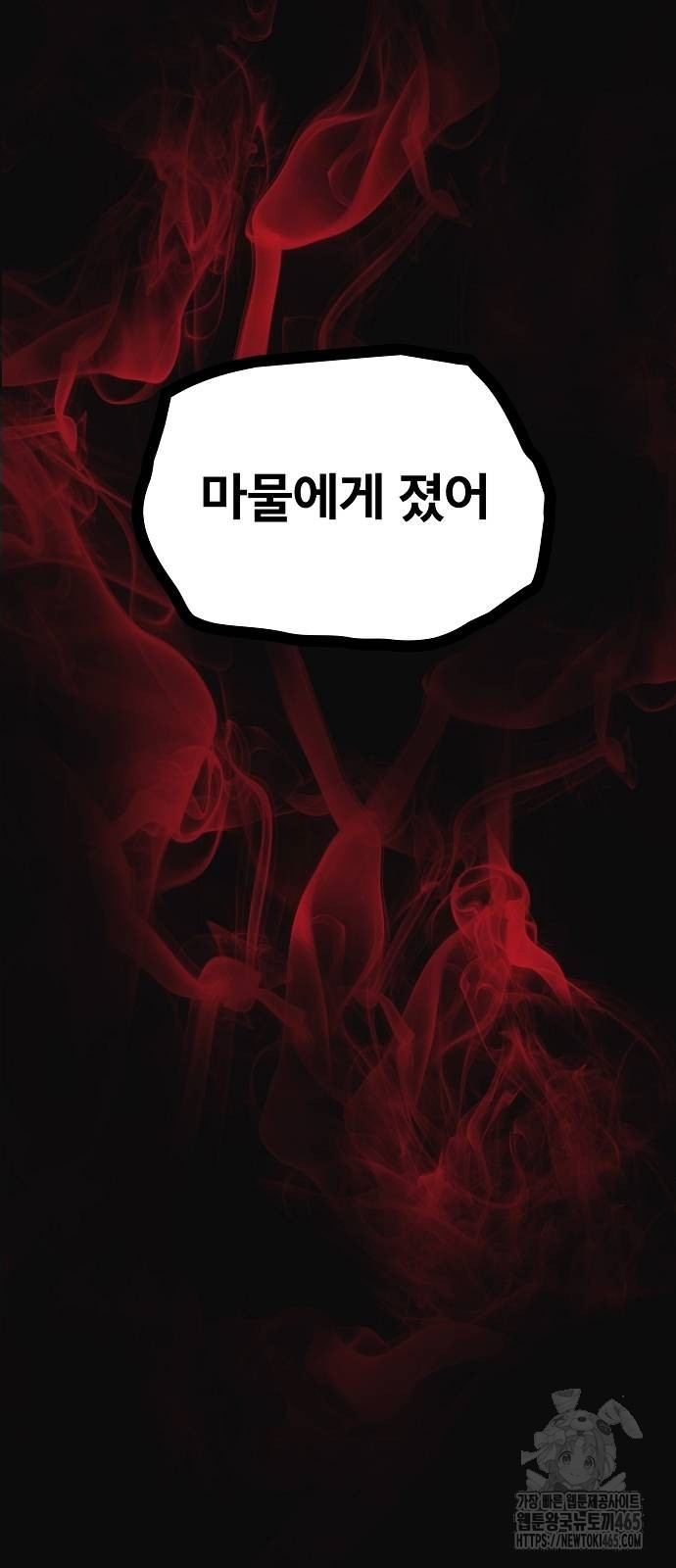 1731099385266r6lsf8rldx.jpg