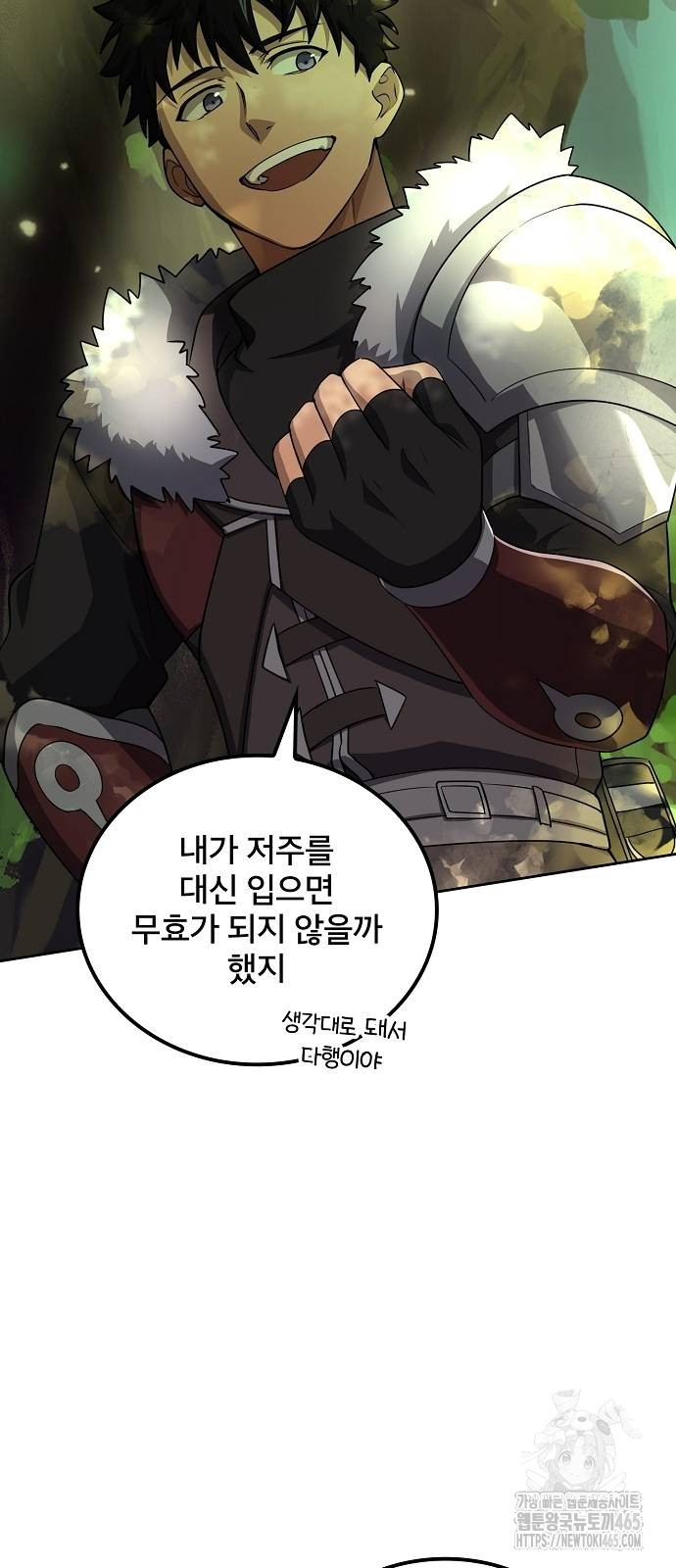 17310993973614cyx8fje4ao.jpg
