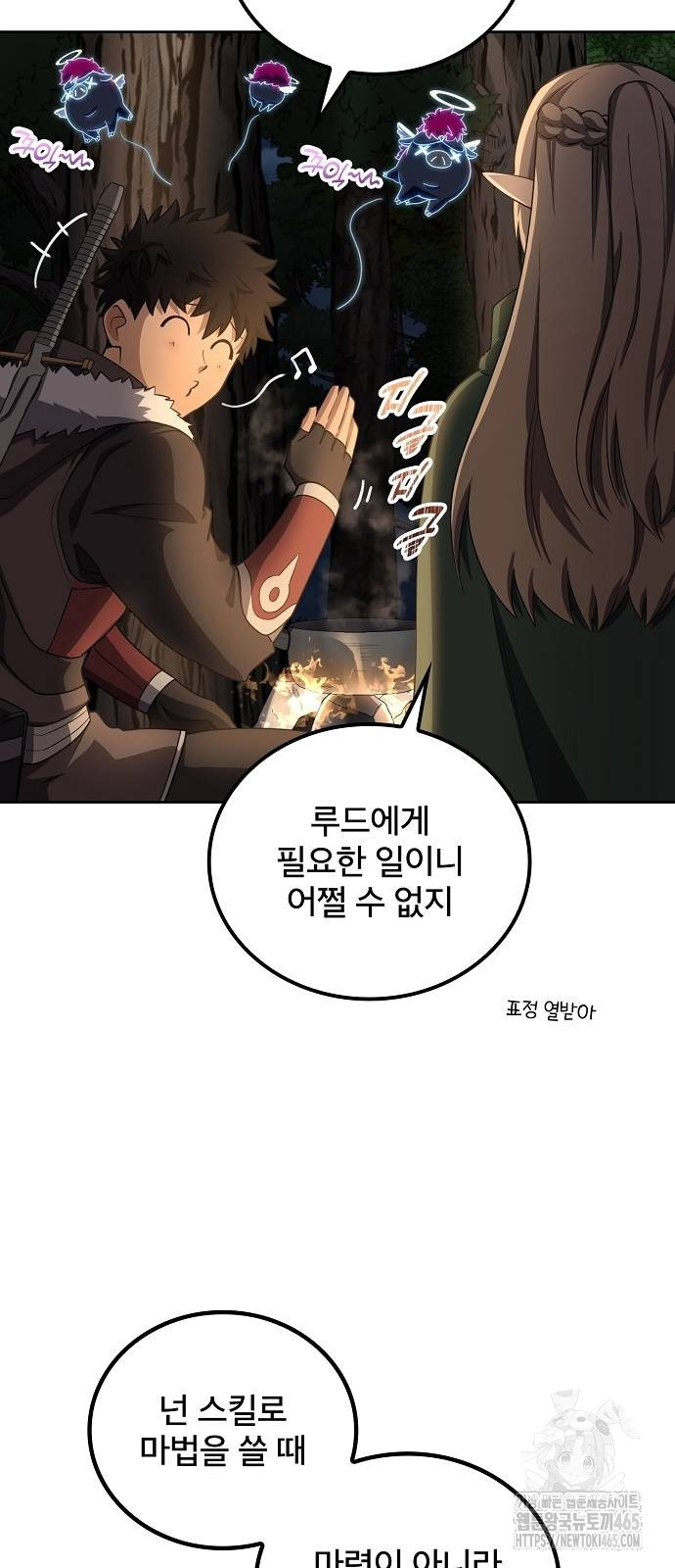 1731099580919st58pubakx.jpg