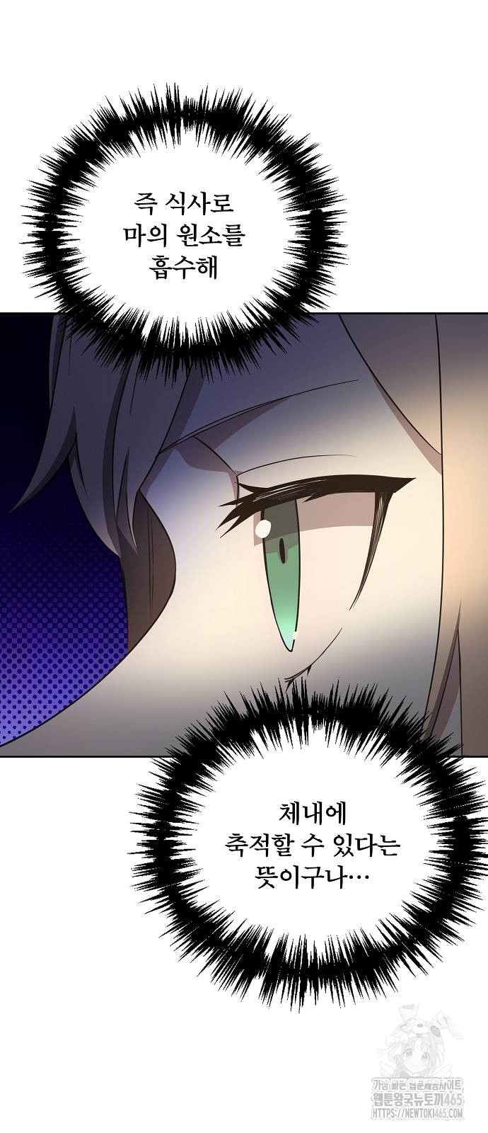 1731099582314eyw0dds8h7j.jpg