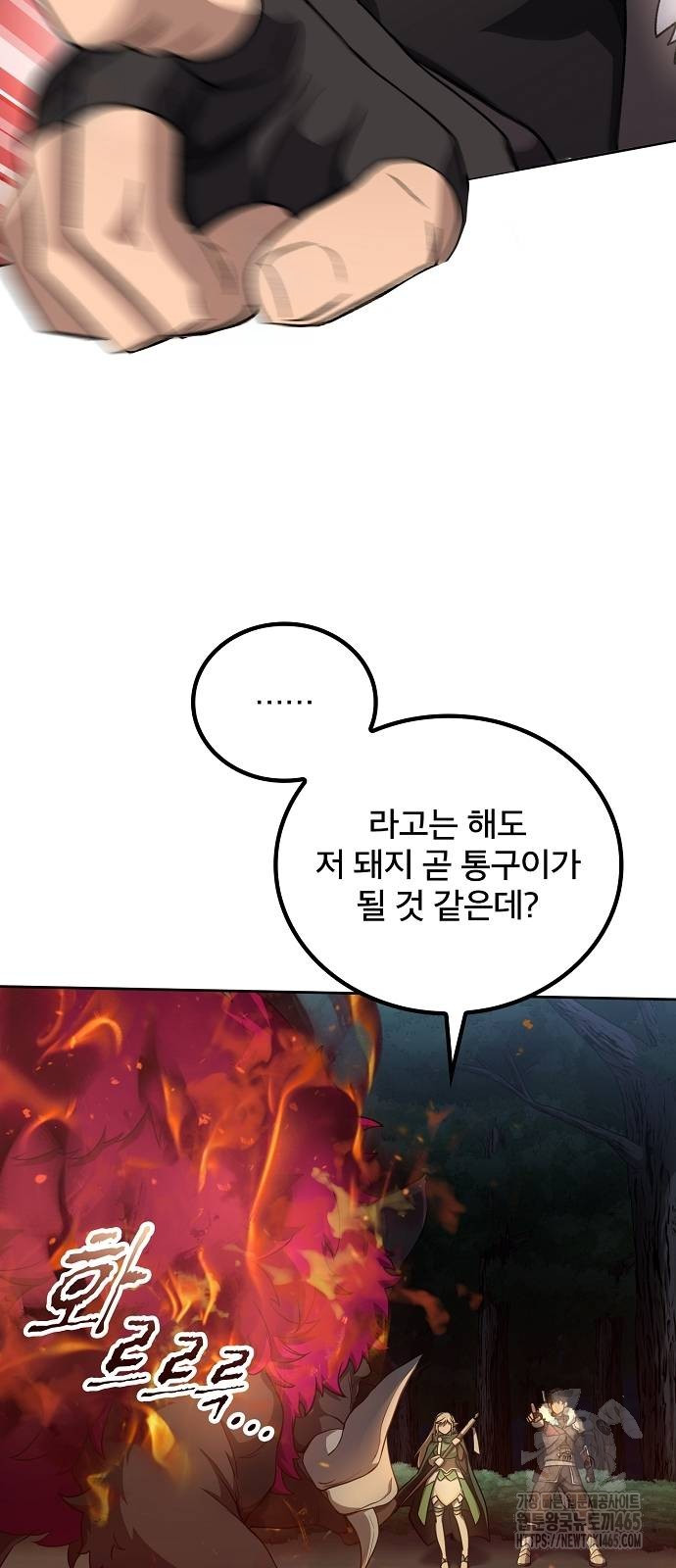1731099588146xz0htm9nuul.jpg