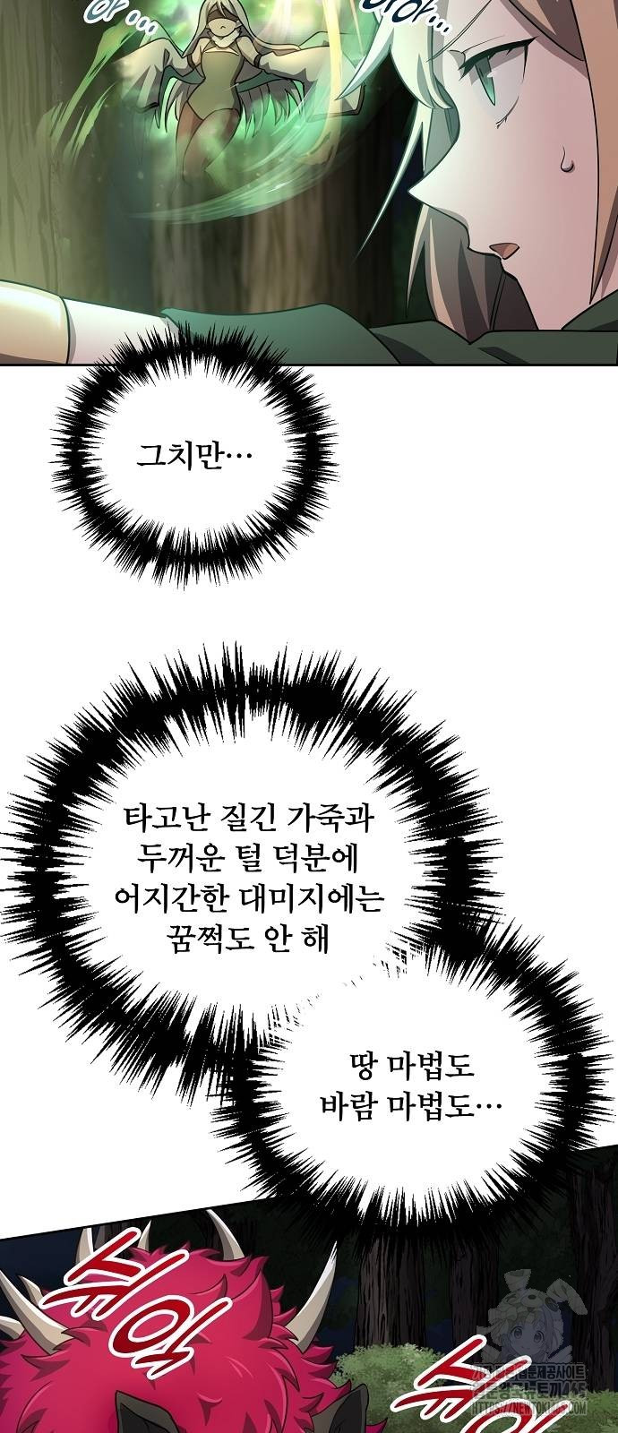 1731099590475dnbb2q2okcd.jpg
