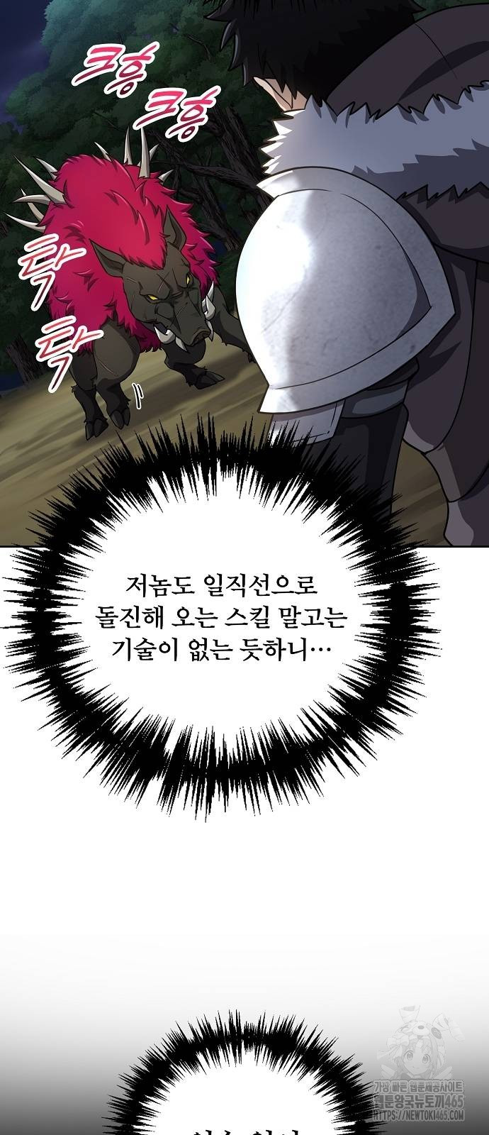 1731099591854p6xfpksxx1.jpg