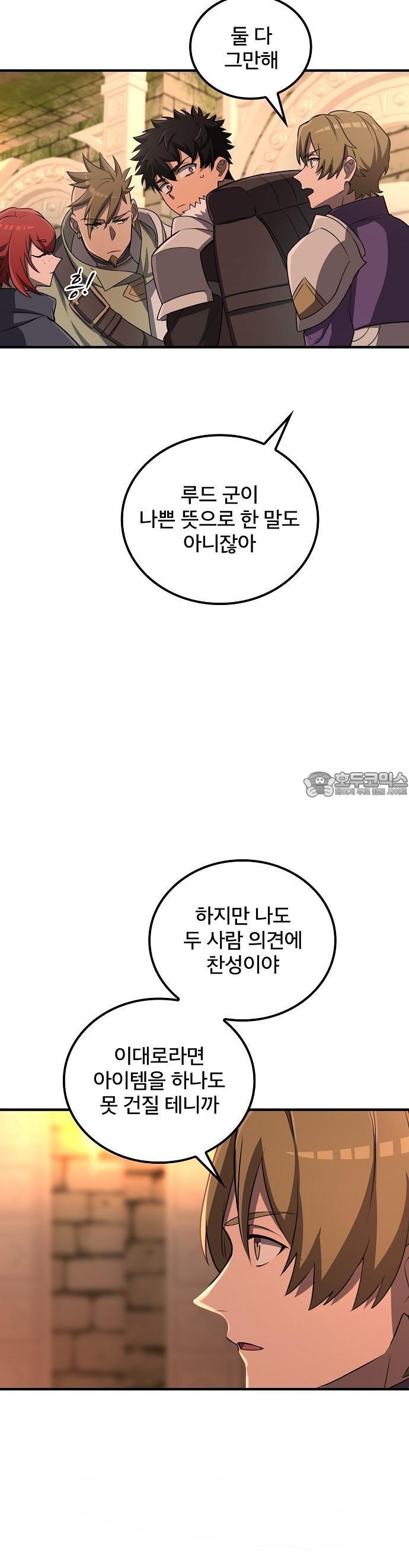 1731099146322new56i33rol.jpg