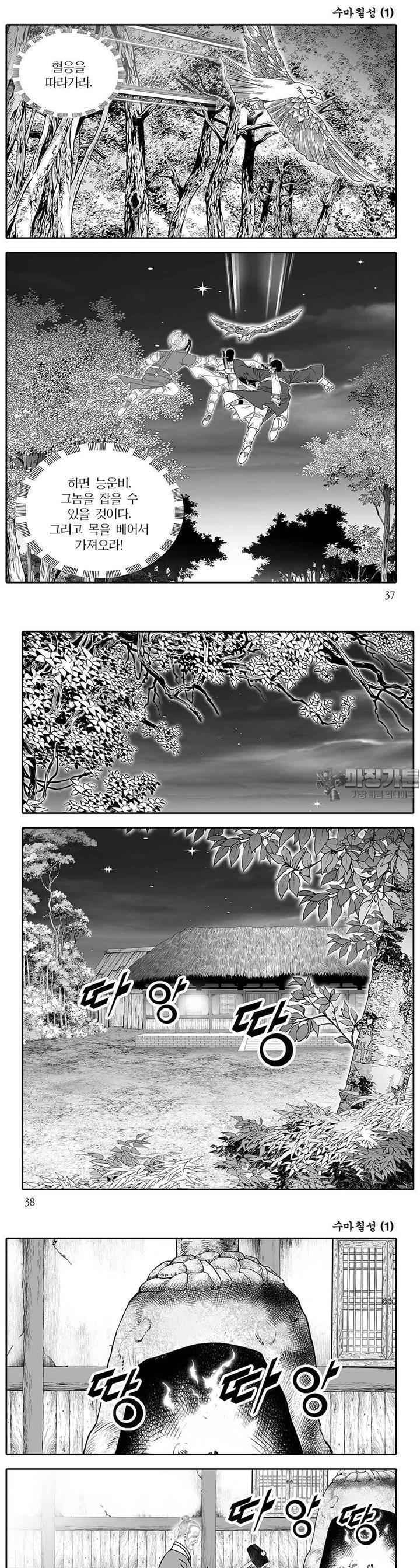 1731100510578ihie03hlinr.jpg