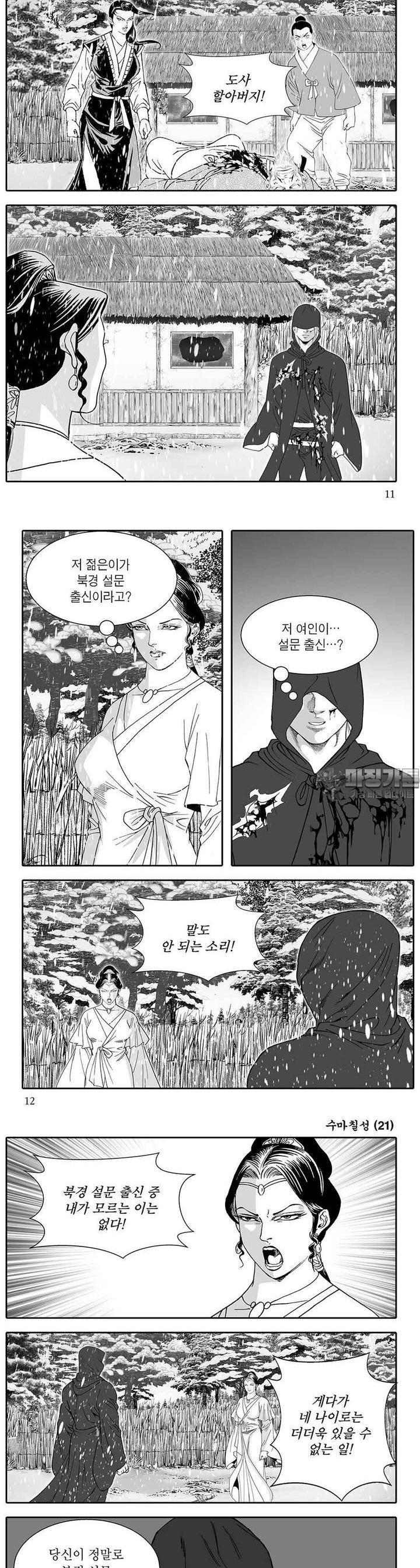 1731100828743sm6ihkxy22.jpg