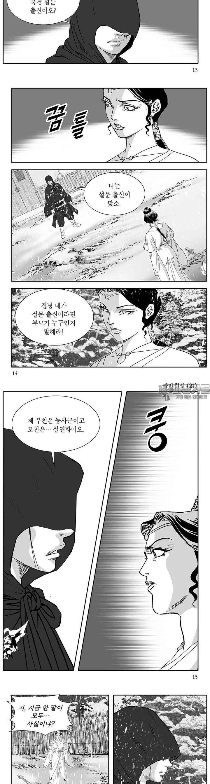 17311008288962x0pgffpm3r.jpg
