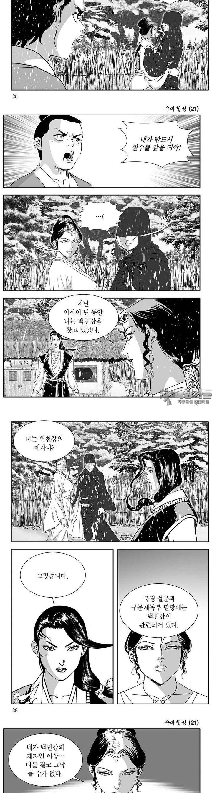 1731100829682iz8fldl6gh.jpg