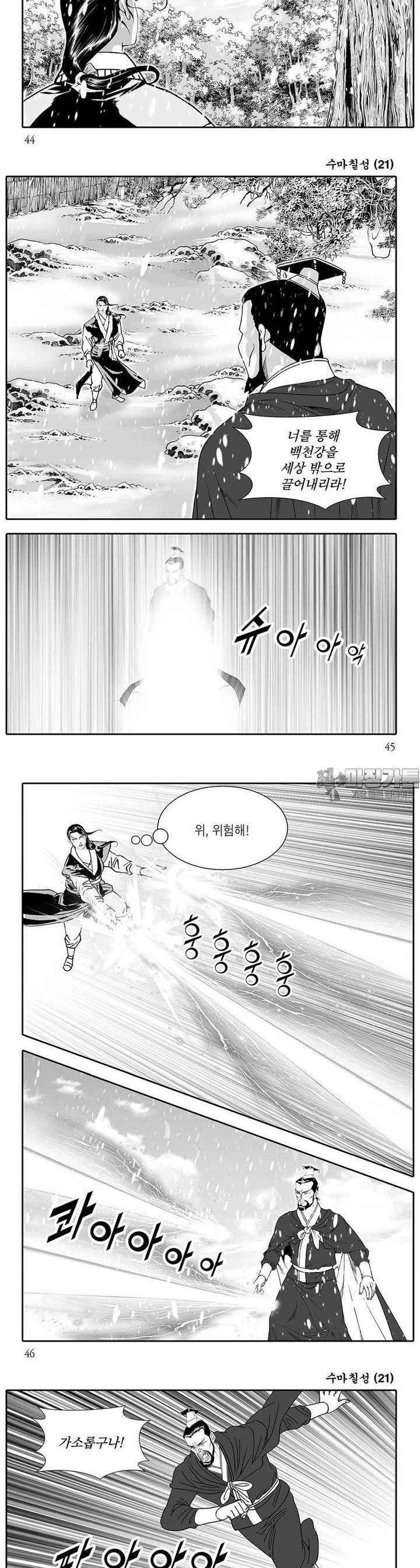 1731100830770e8gomabdwk.jpg