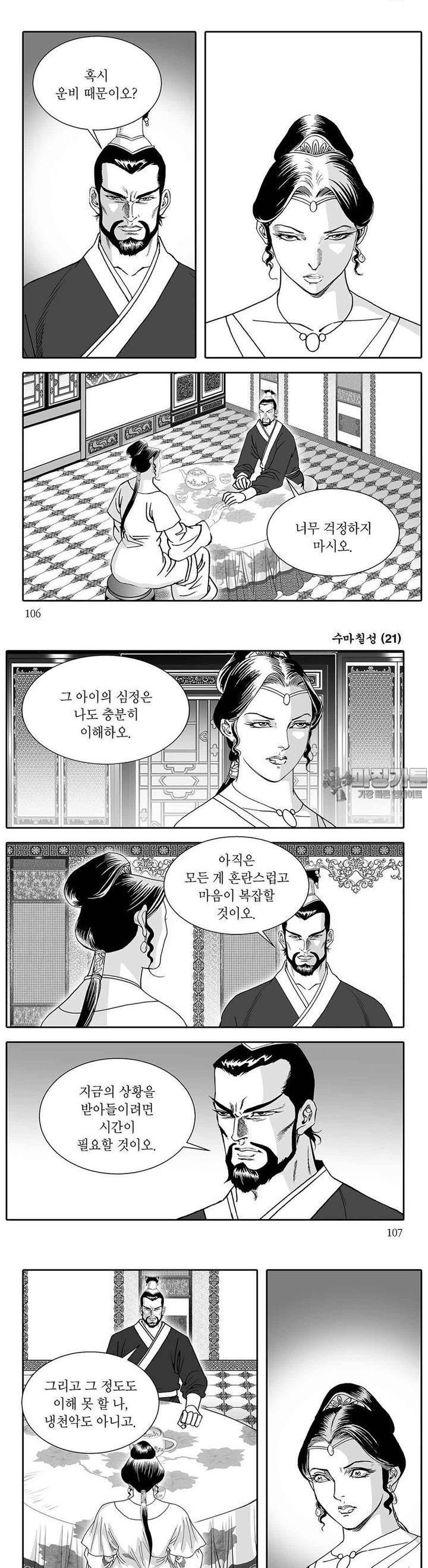 1731100834442okw5hr36m1f.jpg