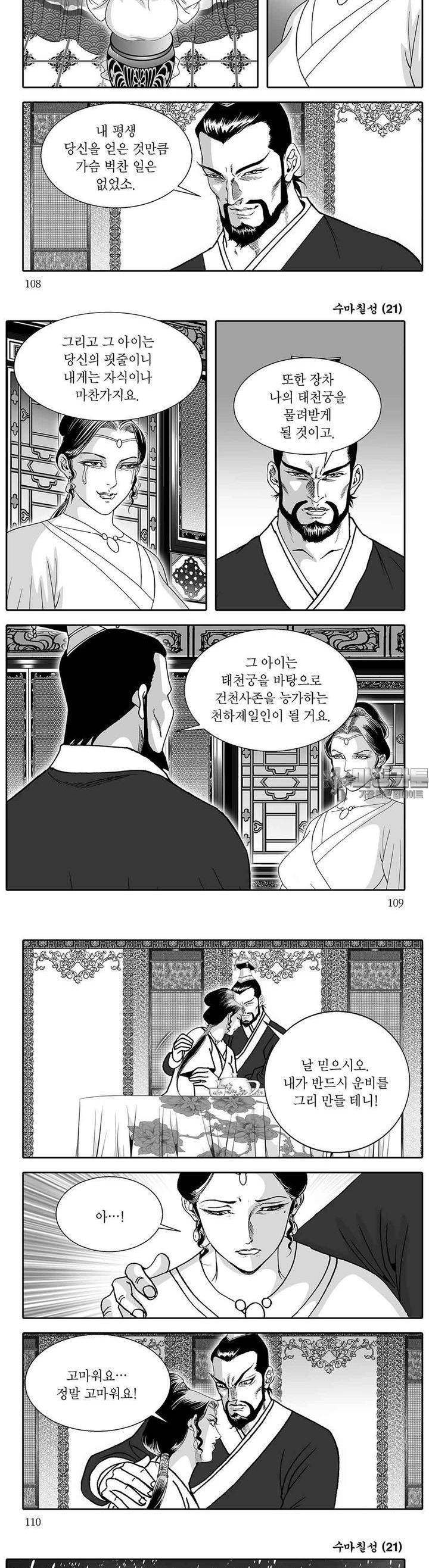 1731100834594ybmhsf39ra.jpg