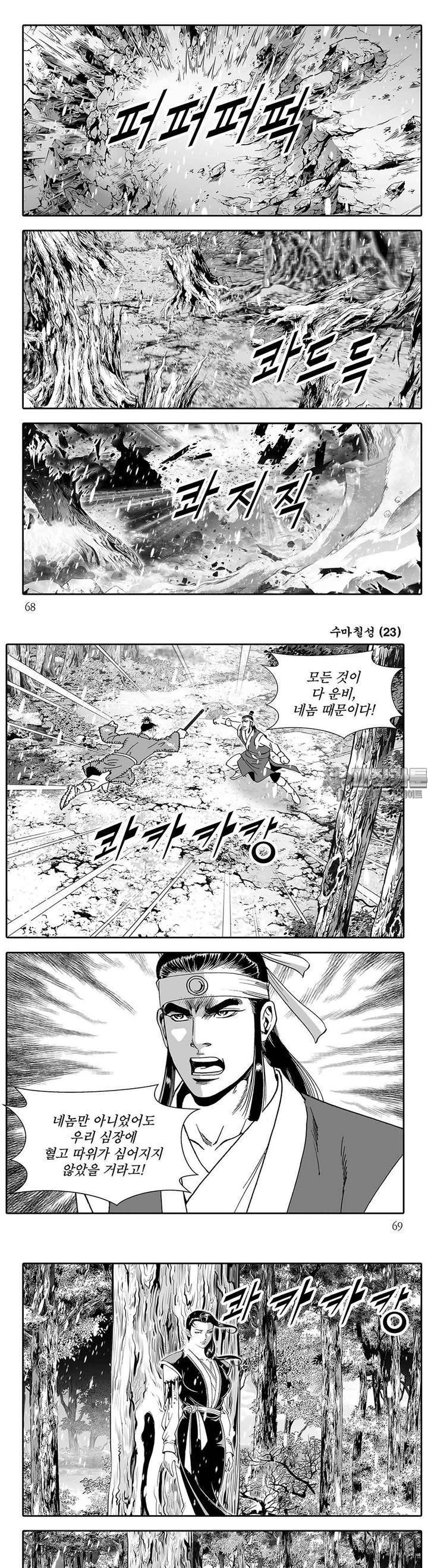 1731100861747enn9f1xxi2j.jpg