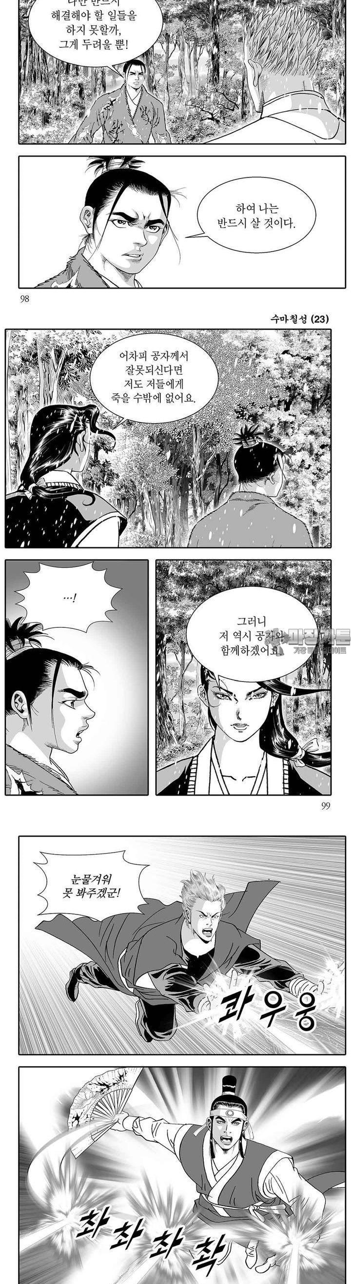 1731100863594gbhr5tadjup.jpg