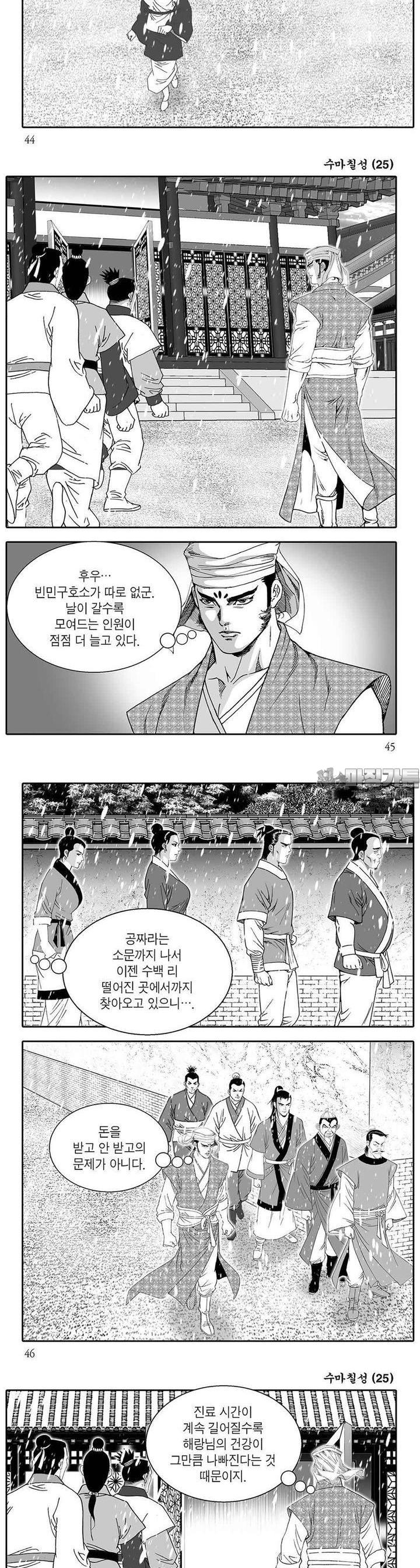 1731100890091ouqojl5ibx9.jpg