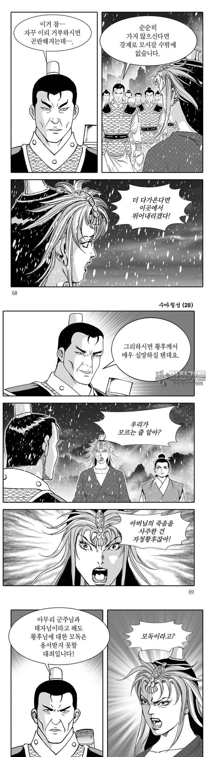 1731100936877n8demq705k.jpg