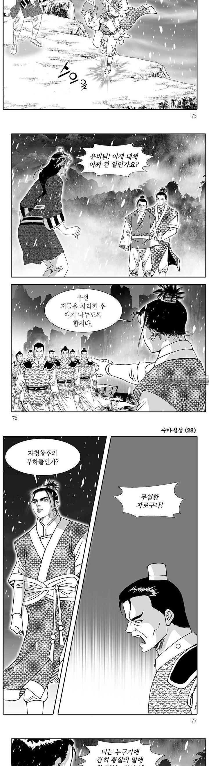 1731100937341vyvuhj246g.jpg