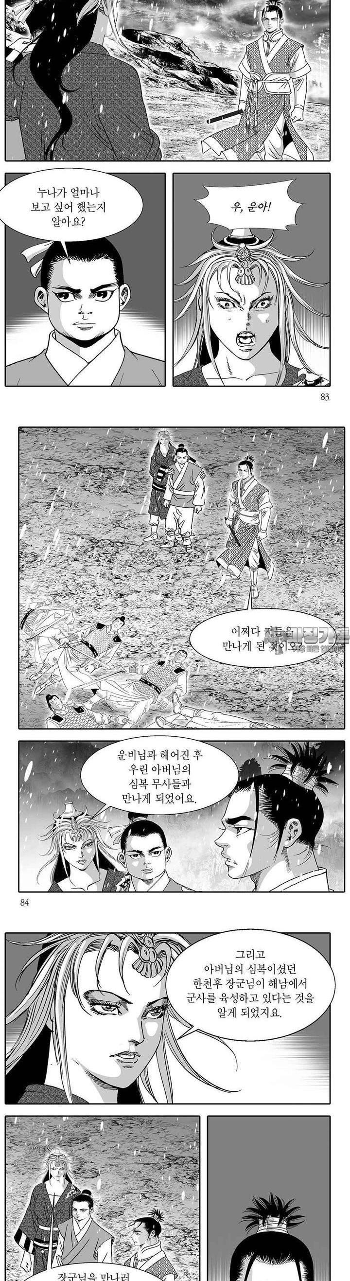1731100937795bntokhl7apk.jpg