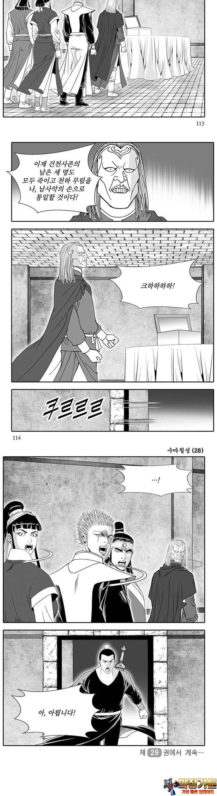 1731100939634n0x8gzlqqeg.jpg