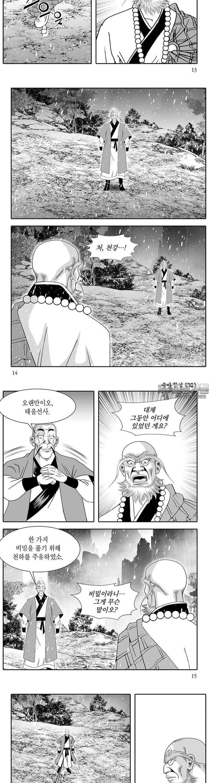 1731100963240anbm9ptj3yq.jpg