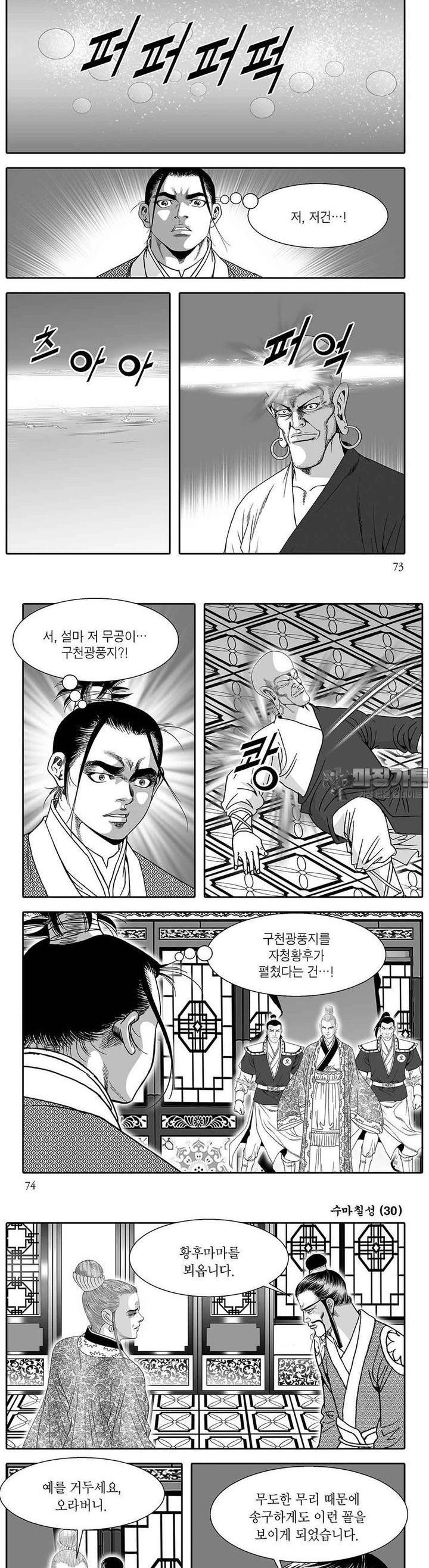 17311009668067pjxcz86z8q.jpg