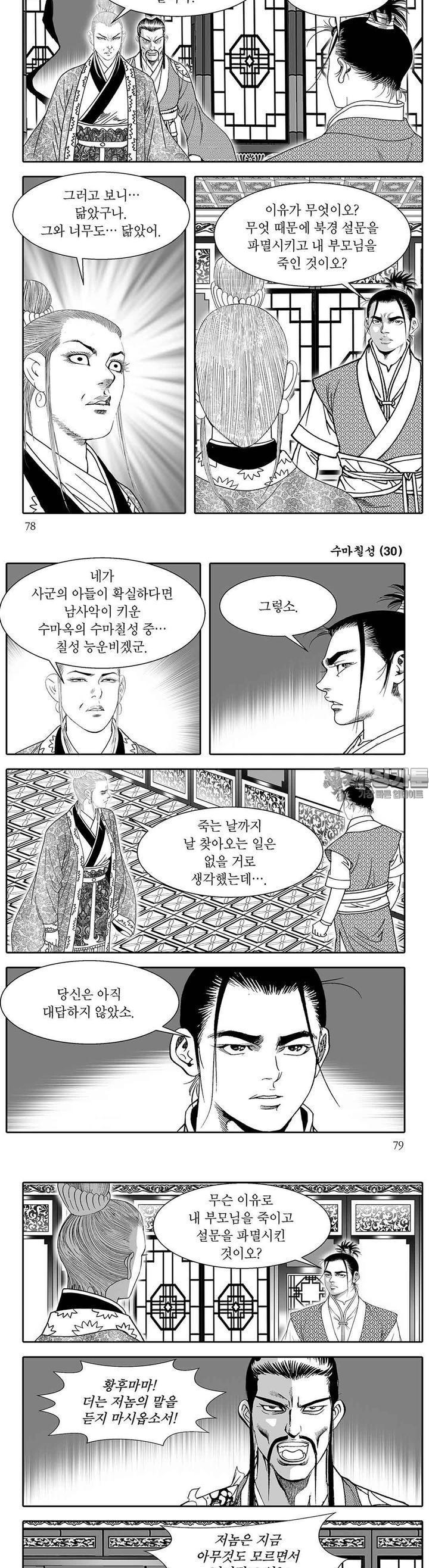 1731100967107xhmxb3jq7u.jpg