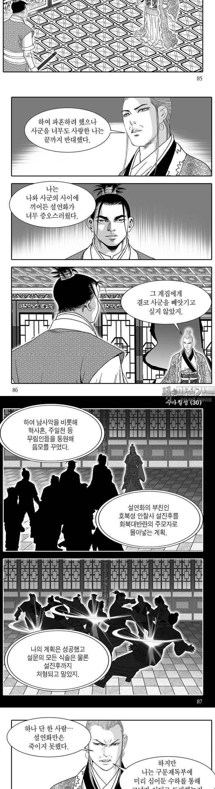 17311009675592sgj3u8kbr1.jpg