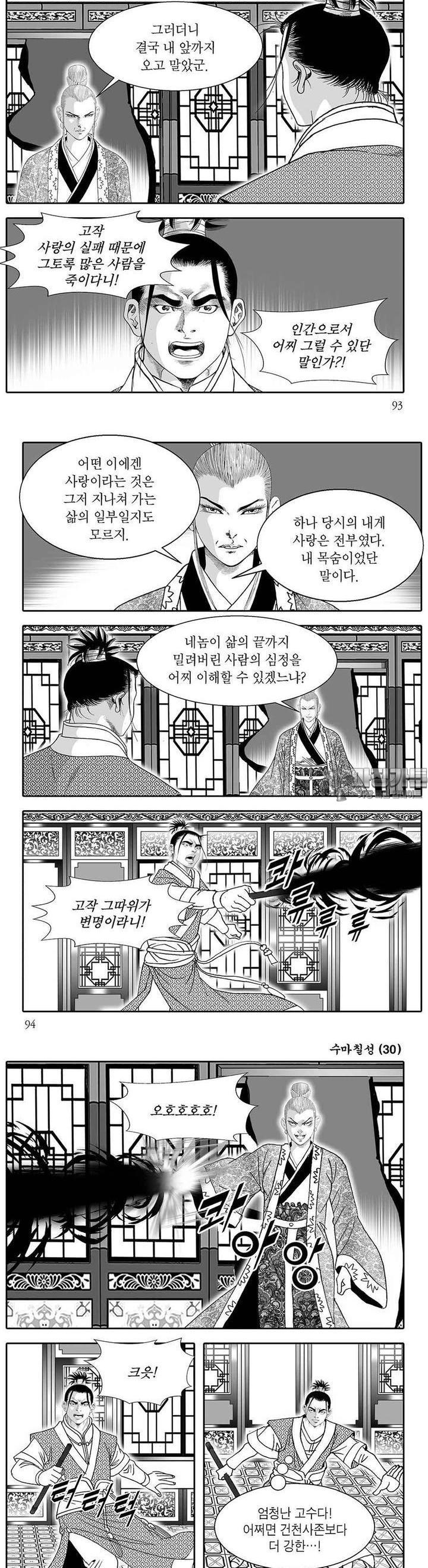 1731100968016jdryf0sdj8h.jpg