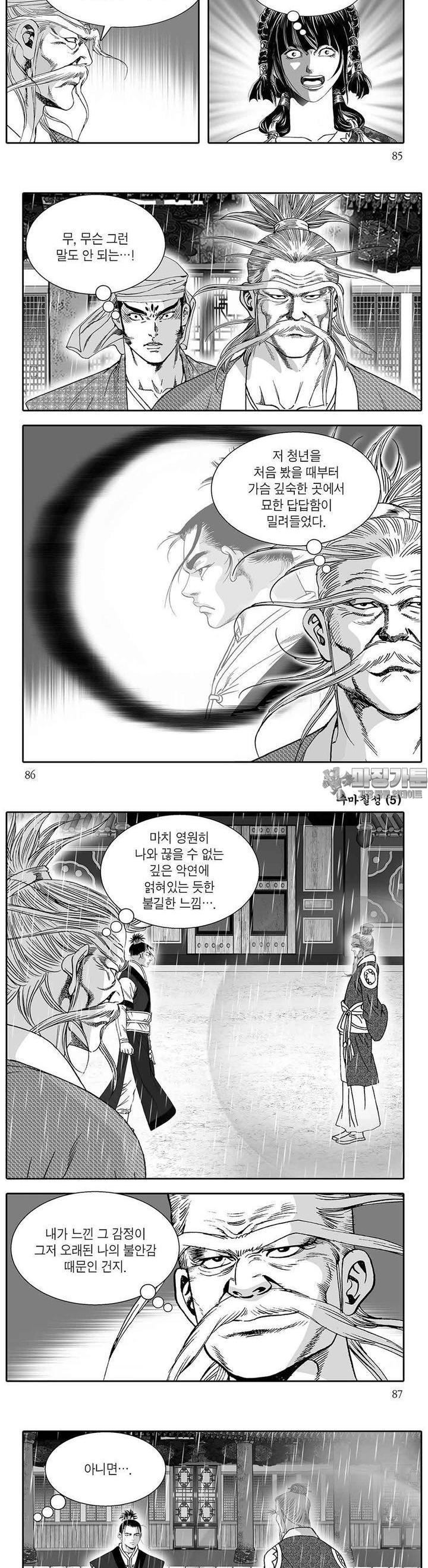 1731100598272kofe64ofa3.jpg