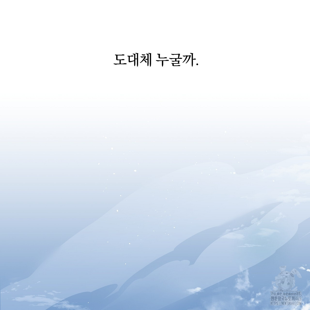 1731151285303ucskmsn4f2n.jpg