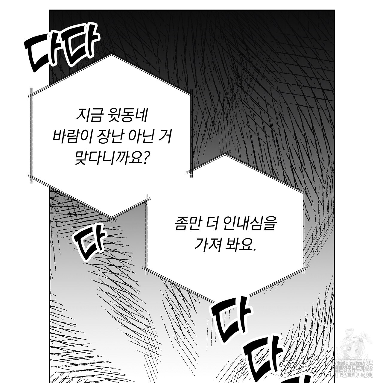 173115128899773u82tly0l.jpg