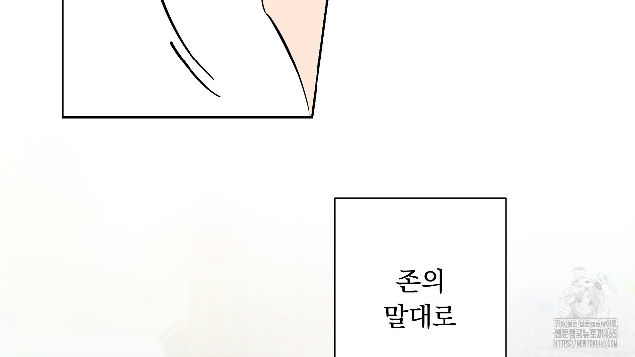 1731151290357pt2crtgewp.jpg
