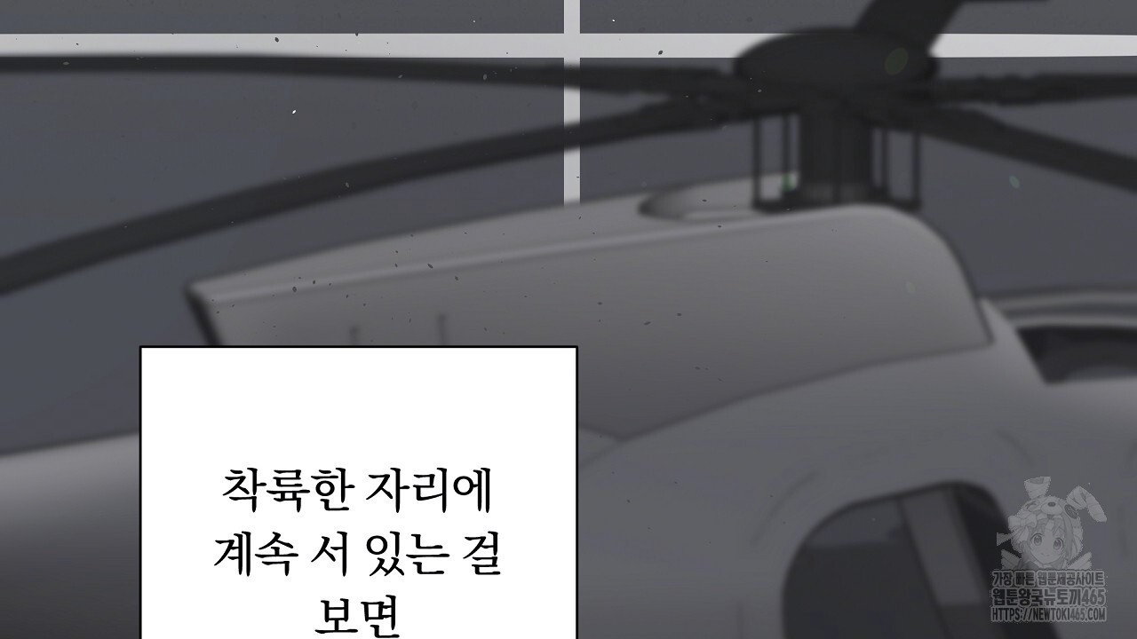 1731151290971s7udcyp4bgq.jpg
