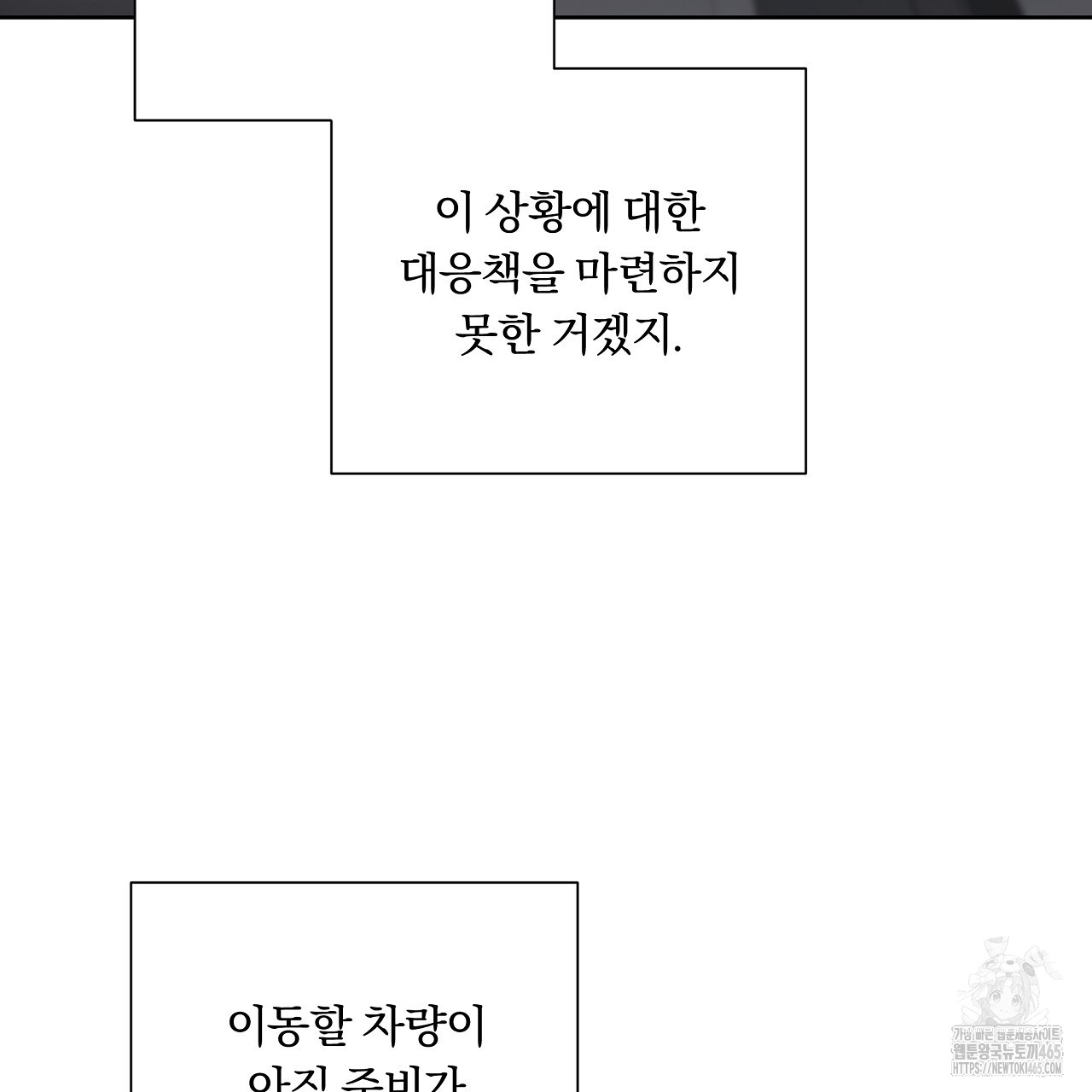 1731151291122rjibpmx1jpm.jpg