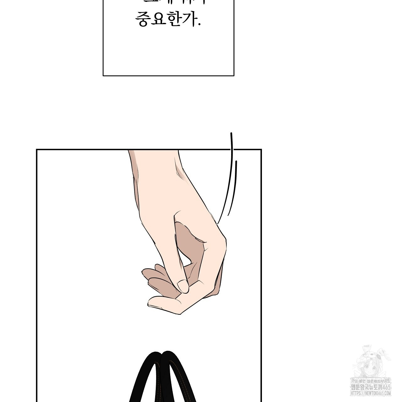 1731151291729y9ny78ns9jg.jpg