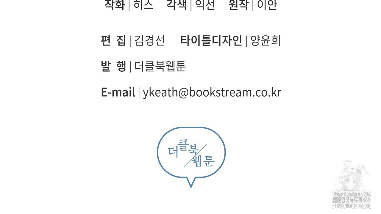1731151343403fabu9dq37nj.jpg