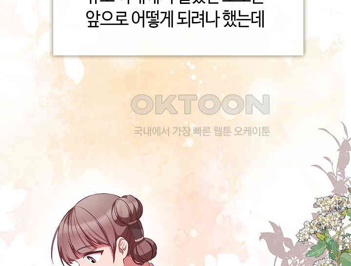 1731152001869odf8kehzzdn.jpg