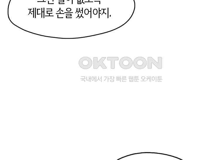 1731152010580vkewfxodizk.jpg