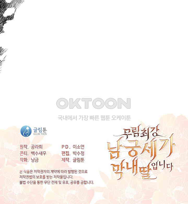 1731152014779jjjkyuxrmxq.jpg
