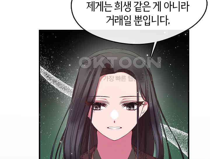 1731152060207kj9y08rxpto.jpg