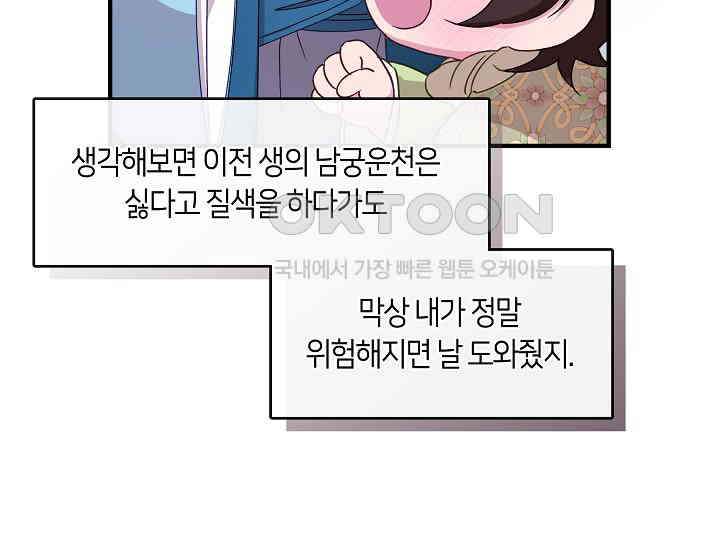 1731152102197tzqvthuup79.jpg