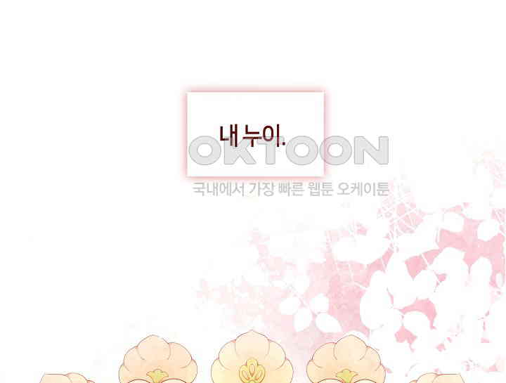 1731152106398828rm9ossvi.jpg