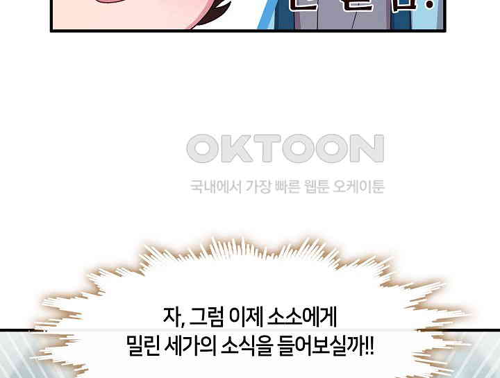 1731152109664m5ask6ilcd9.jpg