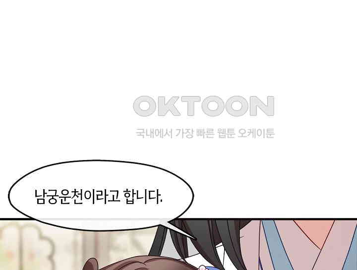 1731152113378k0qyyxtyigl.jpg